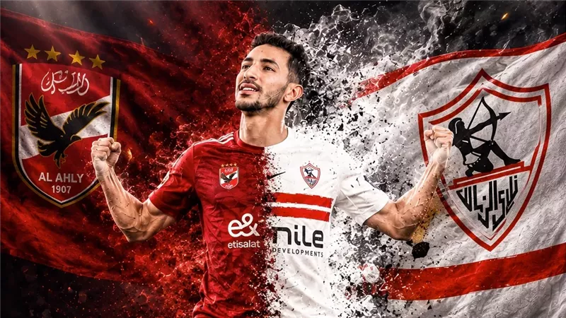 قنبلة أحمد فتوح.. الأهلي يفرض شروطه لضم نجم الزمالك برعاية وائل جمعة 