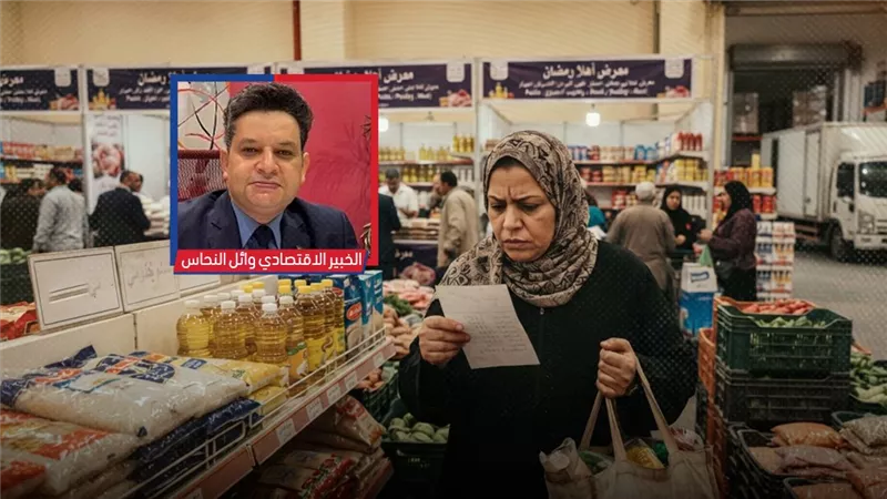 مبادرات خفض الأسعار هل تصلح علاجا للتضخم؟.. خبير: مسكن مؤقت.. ولكن!