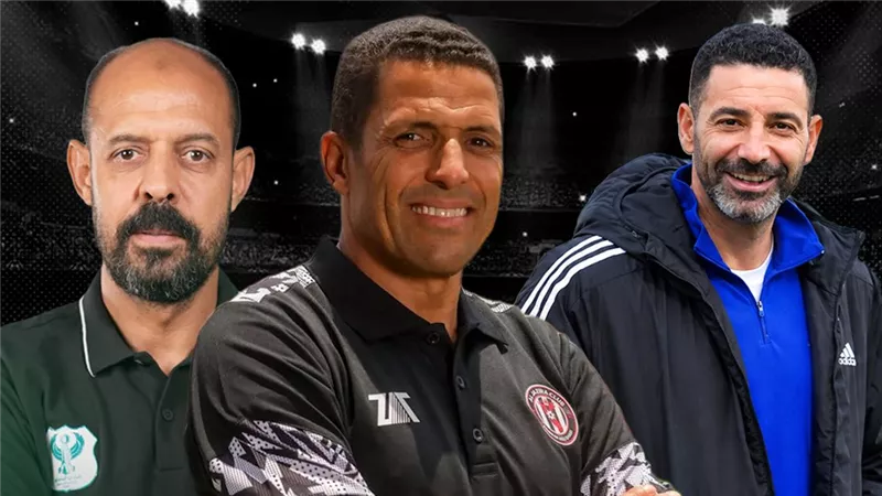 الصفحة الأولى تكشف.. الإقالة تهدد نصف دستة مدربين و ثلاثي أول الضحايا