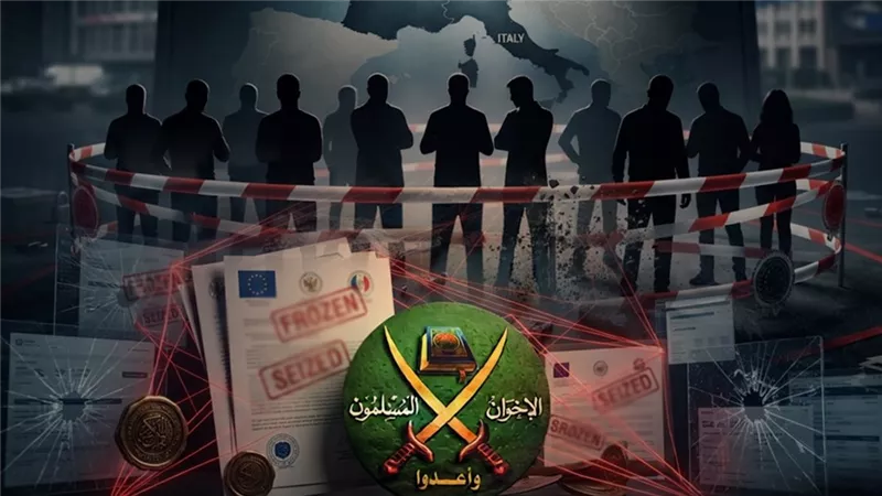 أوروبا تحاصر الإخوان تشريعيا.. تحركات متسارعة لتجفيف منابع التمويل وملاحقة كيانات التنظيم