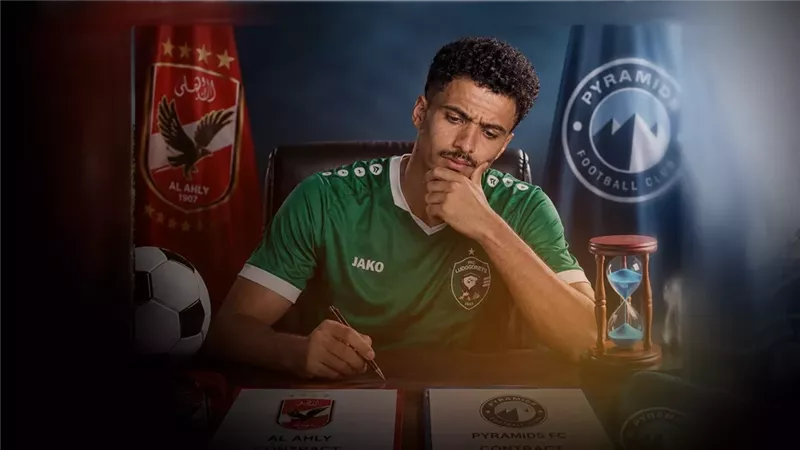 حسام عبد المجيد « خناقة » الأهلي وبيراميدز لأعلى سعر.. التفاصيل الكاملة