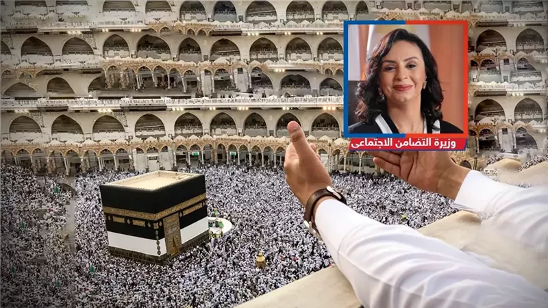 12 ألف تاشيرة لحجاج الجمعيات الأهلية والأسعار من 255 لـ480 ألف جنيه