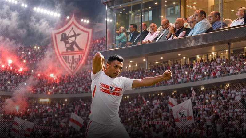 مفاجأة.. مصطفى محمد مفاجأة مجلس حسين لبيب في نادى الزمالك بمليون دولار