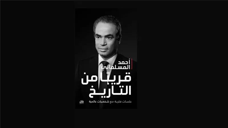 في منتدى دبي للإعلام.. المسلماني يكشف رؤيته للإعلام والسياسة ويوقع كتابه الجديد