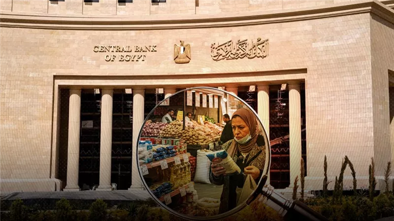  سيناريوهات اجتماع المركزي بين تثبيت الفائدة ورفعها.. وخبراء يحذرون من تأثيرها على الأسعار  
