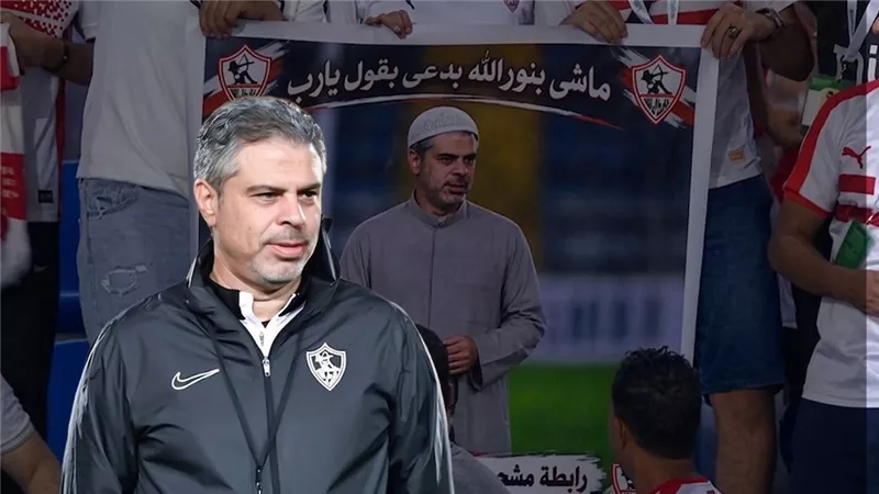 « ماشي بنور الله ».. الصفحة الأولى تكشف أسرار ظاهرة الشيخ معتمد جمال في الزمالك