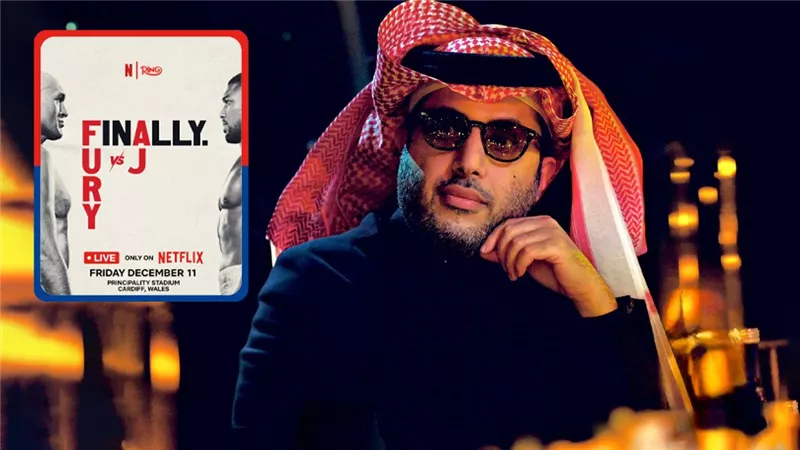 تركي آل الشيخ يجمع تايسون فيوري وأنتوني جوشوا في نزال تاريخي بكارديف