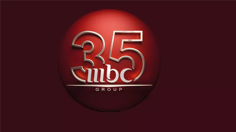 MBC تحتفي بـ35 عاماً من الريادة والابتكار والاستثمار في المواهب والتوسع عالمياً