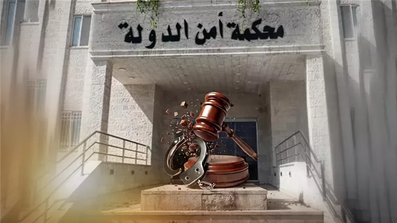 سباق الزمن.. أقيمت الدعوى 1998.. وفاة صاحبها 2007.. الدستورية تحسم النزاع 2026  