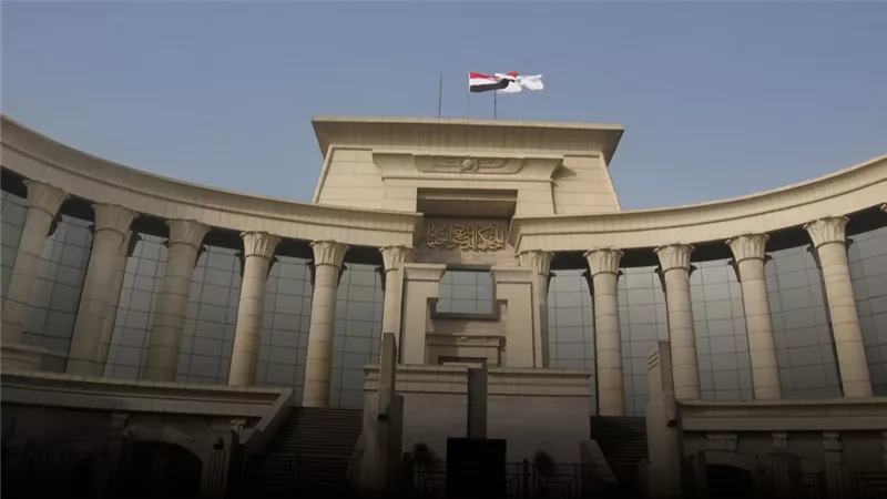 بالأسماء.. قرار جمهوري بتعيين 4 نواب جُدد لرئيس المحكمة الدستورية العليا