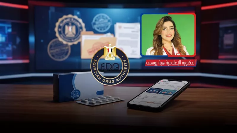 فنون «الهبد الطبي».. هيئة الدواء تحذر من استخدام مستحضر علاج البروستاتا لإطالة الشعر  