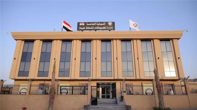 بالأسماء.. 8 قرارات جمهورية بتعيينات جديدة في الجهات والهيئات القضائية