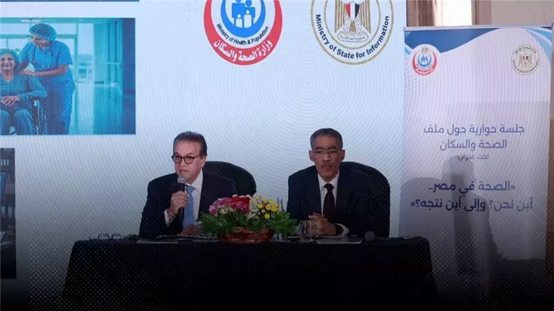 وزير الصحة عن خصخصة 1839 مستشفى حكومي: 93% من الخدمات على نفقة الدولة