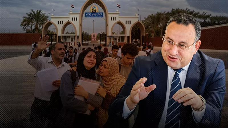 بسبب «الطاقة الاستعابية» بجامعة جنوب الوادي: طرد 400 طالب بعد بدء الدراسة