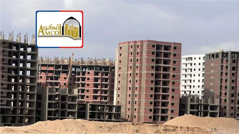 إلزام 