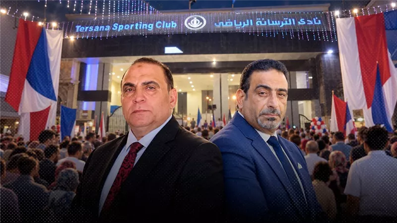 صراع العائلات يشعل انتخابات الترسانة.. وسيد يوسف 