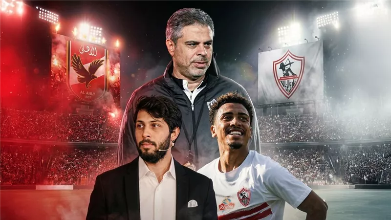 4 أزمات كبرى تهدد الزمالك قبل قمة الأهلي.. وكلمة السر حسام الزناتي