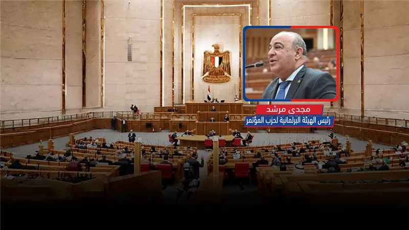 رؤساء الهيئات البرلمانية في الدور الجديد لمجلس النواب.. 6 أحزاب تدفع بنفس الوجوه
